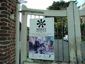 The Peoples Museums, Spanish Town Square, St. Catherine